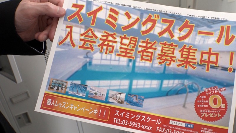 サンプル画像 2