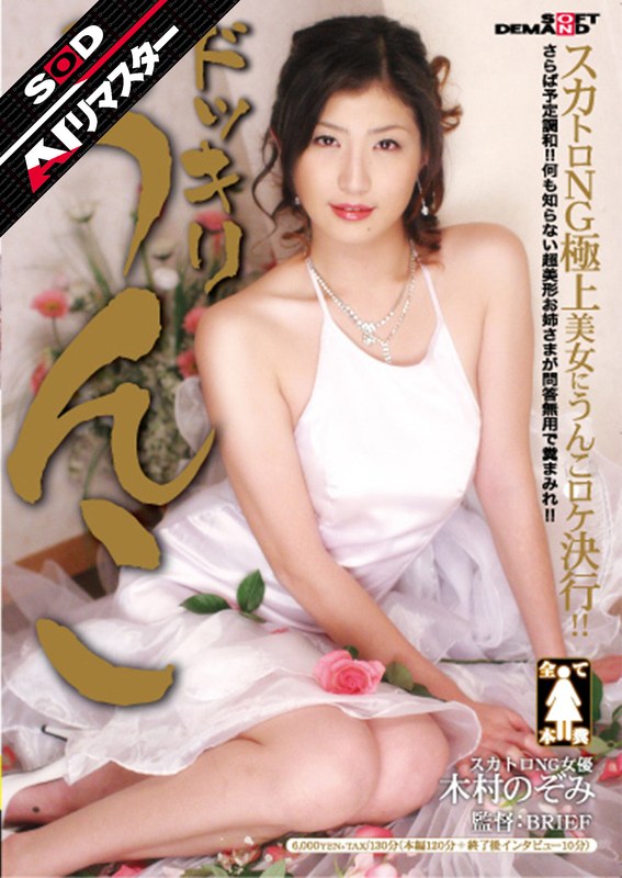 サンプルプレビュー