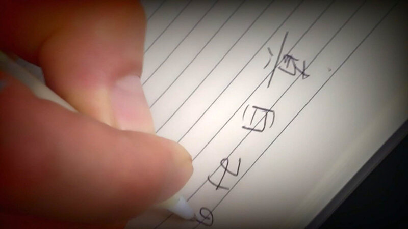 サンプル画像 4