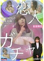 サムネイル画像