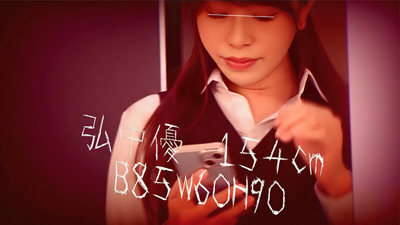 サンプル画像 2