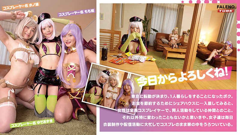 サンプル画像 2