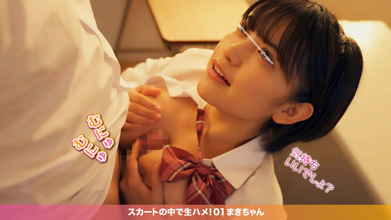 サンプル画像 14