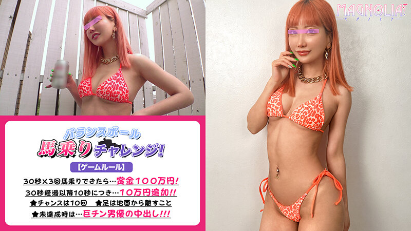 サンプル画像 2