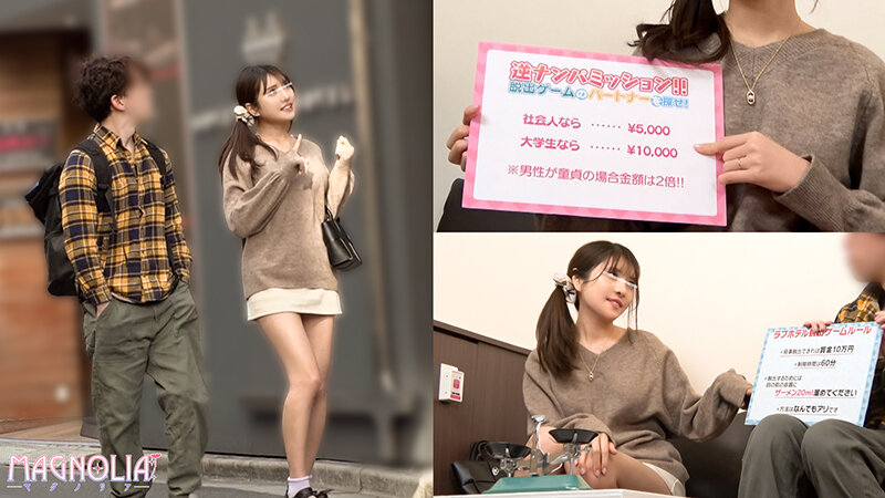 サンプル画像 2