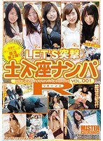 サムネイル画像