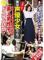 パッケージ画像