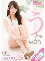 パッケージ画像