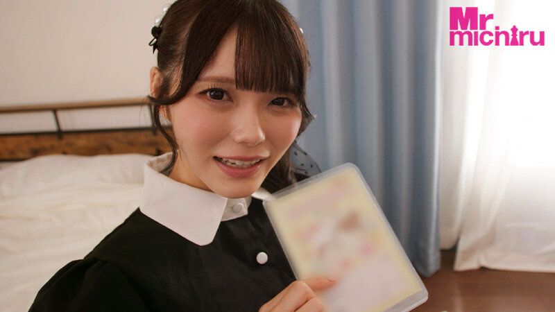 サンプル画像 13