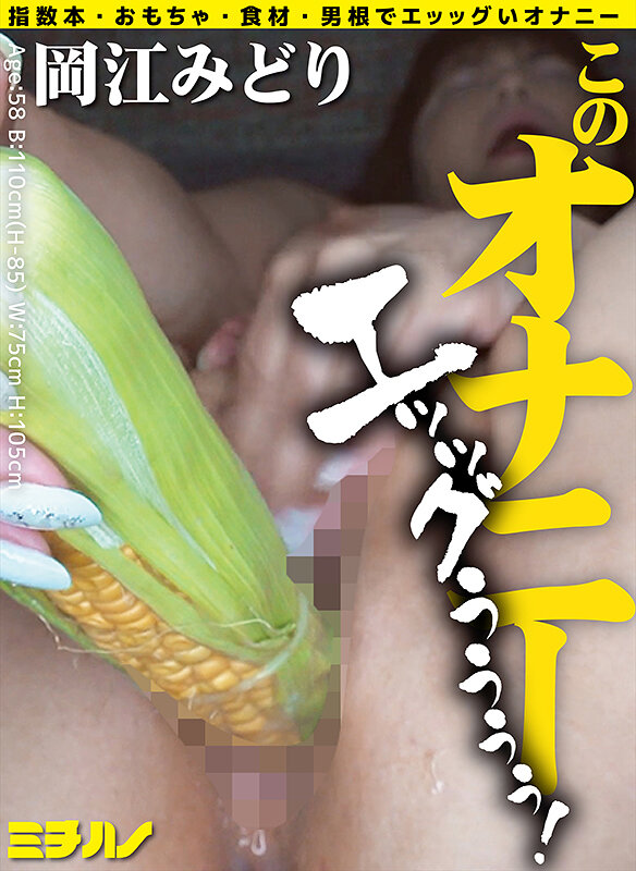 パッケージ画像