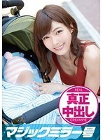 パッケージ画像