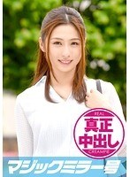 パッケージ画像