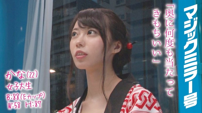 サンプルプレビュー