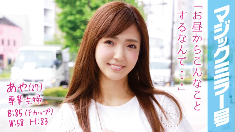 サンプルプレビュー