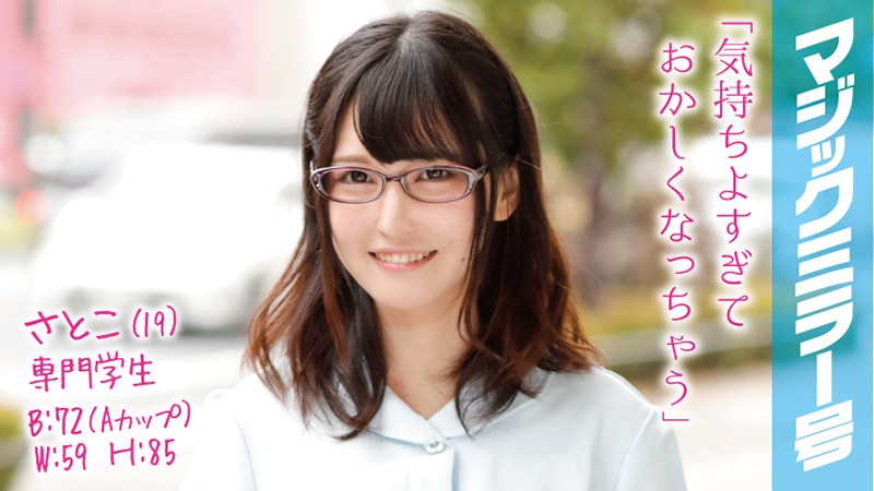 サンプルプレビュー