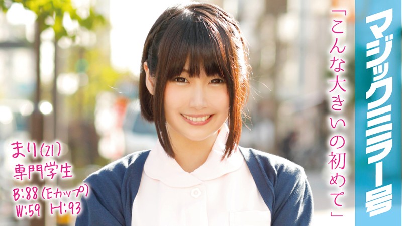 サンプルプレビュー