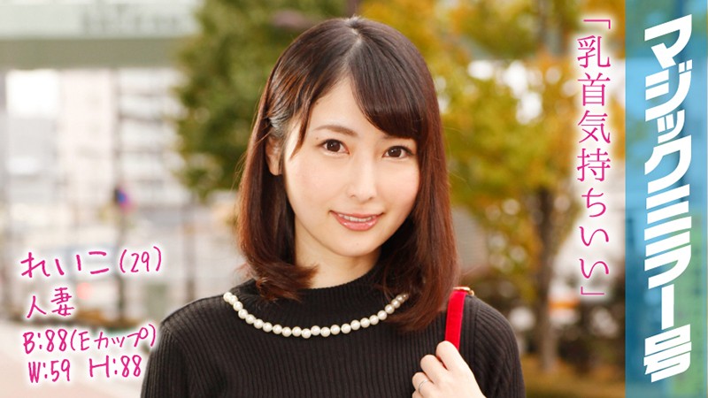 サンプルプレビュー