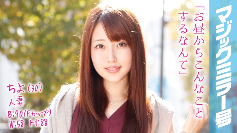 サンプルプレビュー