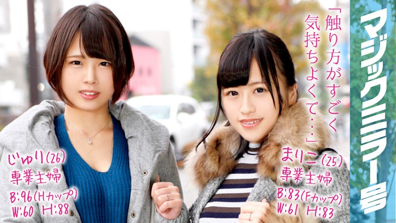 サンプルプレビュー