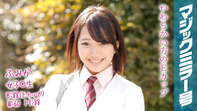 サンプルプレビュー