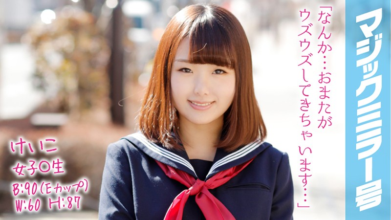 サンプルプレビュー