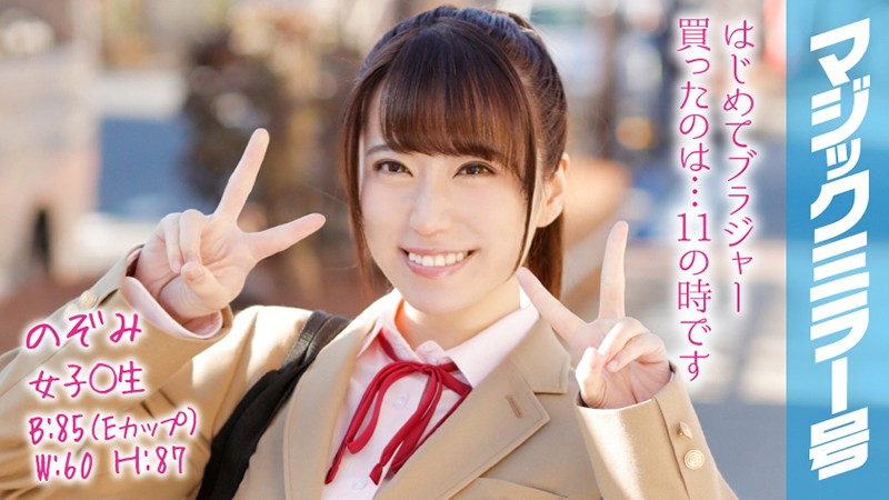 サンプルプレビュー