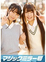 パッケージ画像