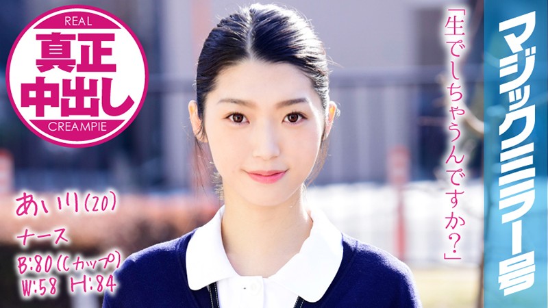 サンプルプレビュー