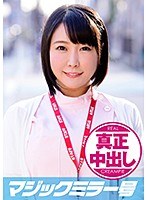 パッケージ画像