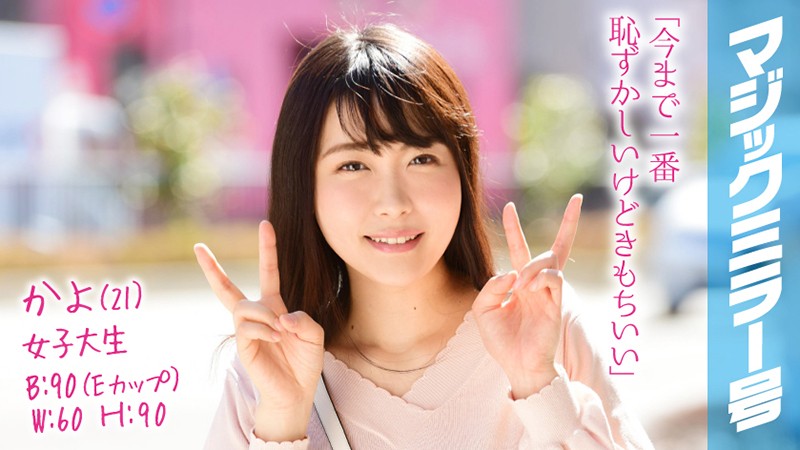 サンプルプレビュー