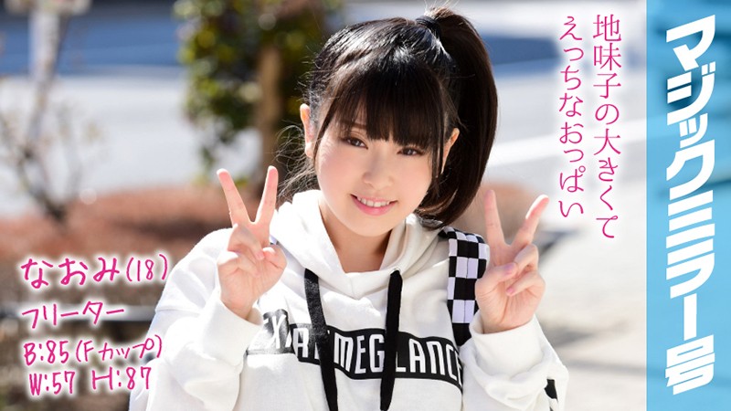 サンプルプレビュー