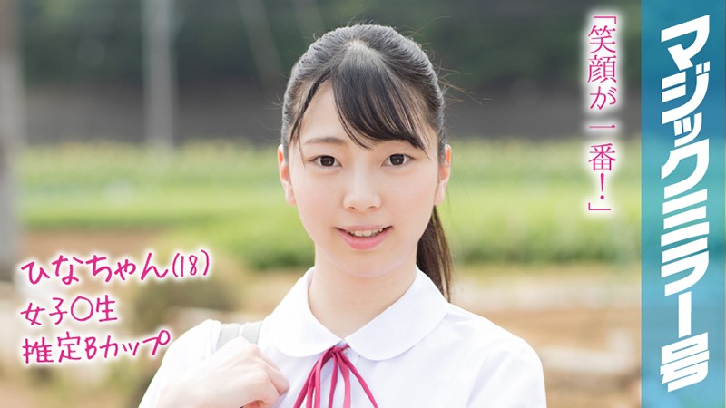 サンプルプレビュー