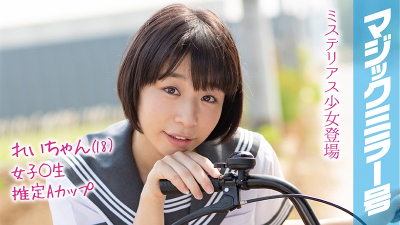 サンプルプレビュー