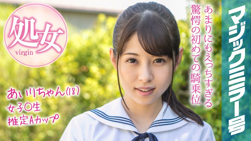 サンプルプレビュー