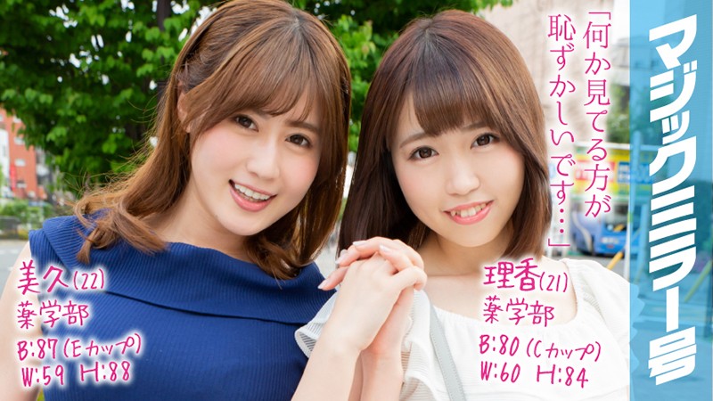 サンプルプレビュー