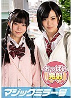 サムネイル画像