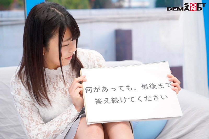 サンプル画像 9