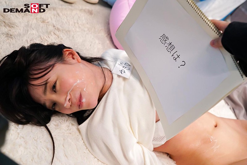 サンプル画像 15