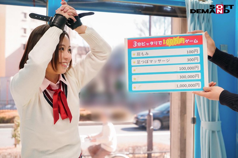 サンプル画像 3