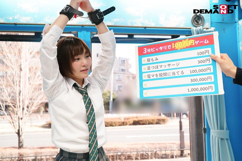 サンプル画像 6