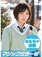 サムネイル画像