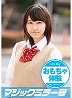 サムネイル画像