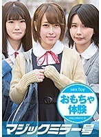 サムネイル画像