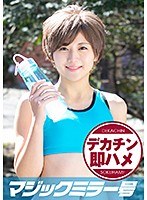 サムネイル画像