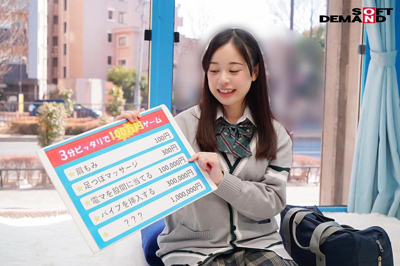 サンプル画像 7