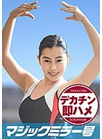 サムネイル画像