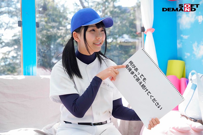 サンプル画像 3