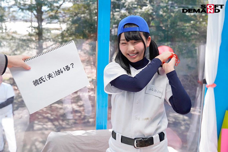 サンプル画像 4