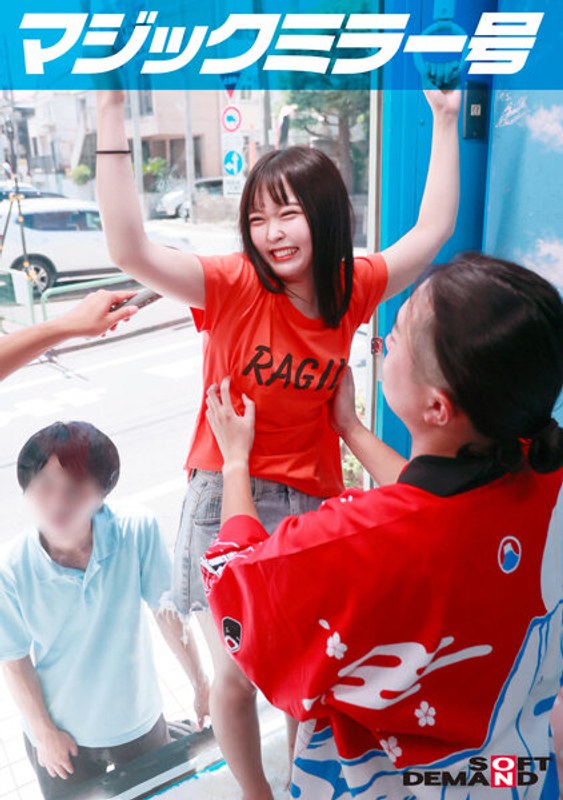 サンプルプレビュー