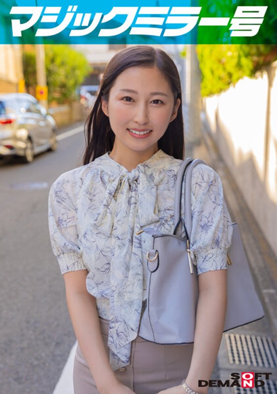 サンプルプレビュー